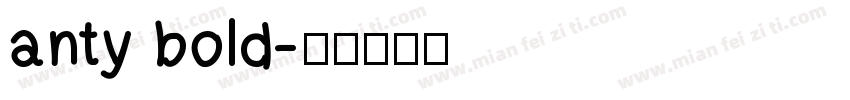 anty bold字体转换